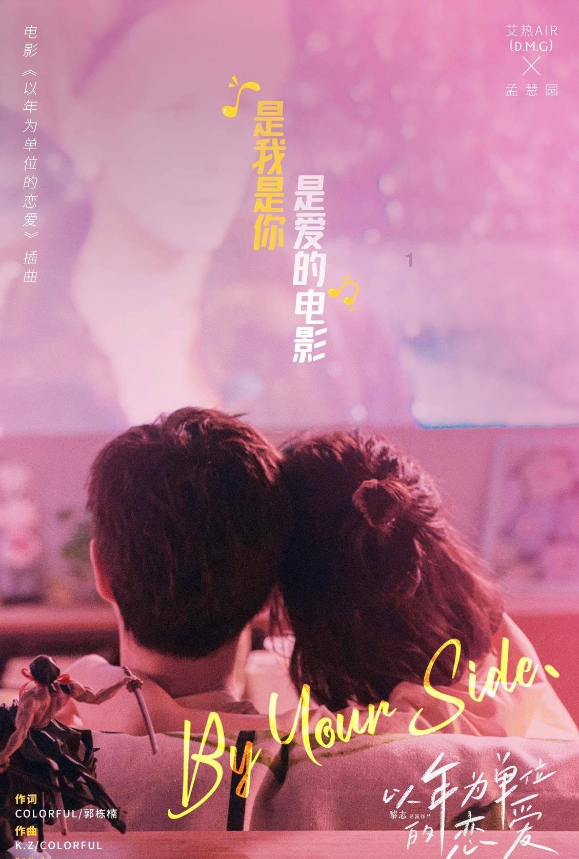 血战西部