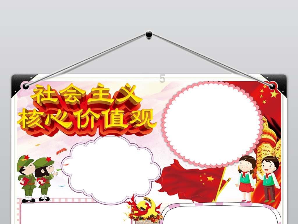 十大网易手游排行榜